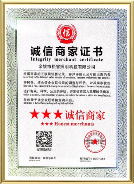 Certifikát-7