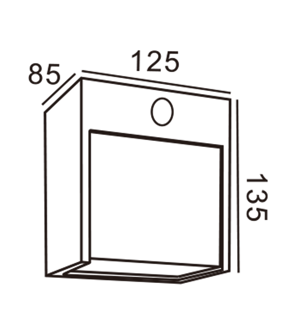 125 Čtvercové indukční nástěnné svítidlo HR60421S 125 Čtvercové indukční nástěnné svítidlo HR60421S
